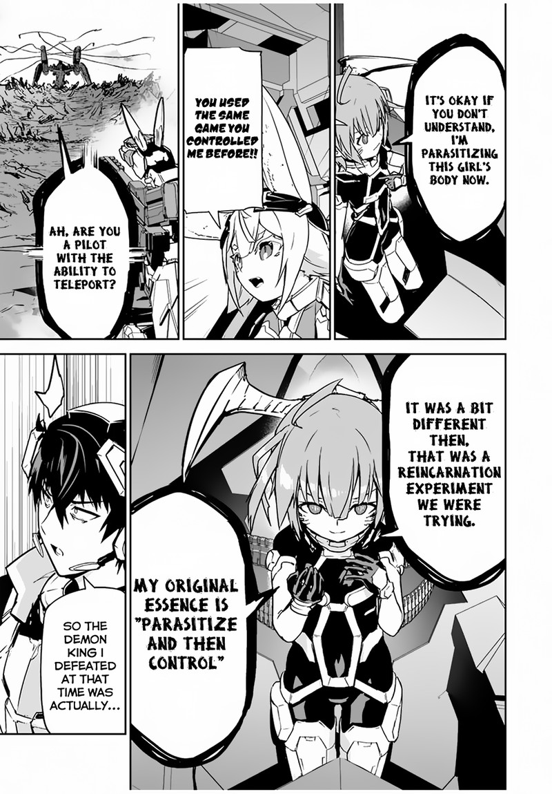 Yuusha Shoutai Kamoku Yuusha Wa Nagasarenai 35 7