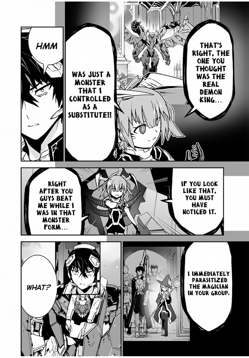 Yuusha Shoutai Kamoku Yuusha Wa Nagasarenai 35 8