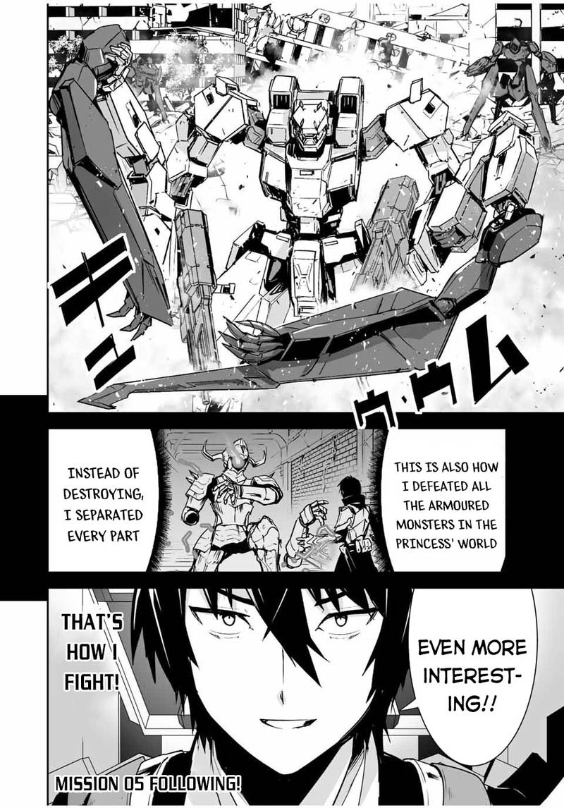 Yuusha Shoutai Kamoku Yuusha Wa Nagasarenai 4 25