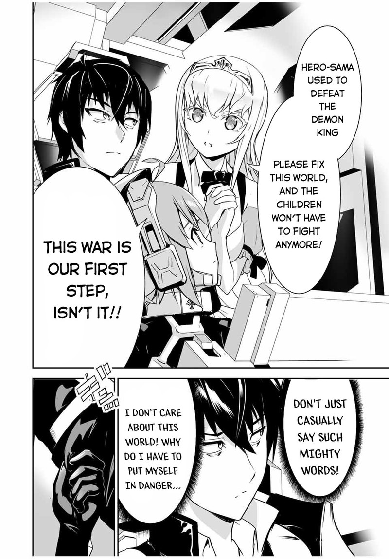 Yuusha Shoutai Kamoku Yuusha Wa Nagasarenai 4 3