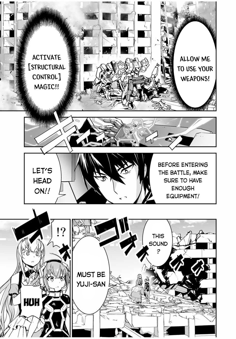 Yuusha Shoutai Kamoku Yuusha Wa Nagasarenai 4 8