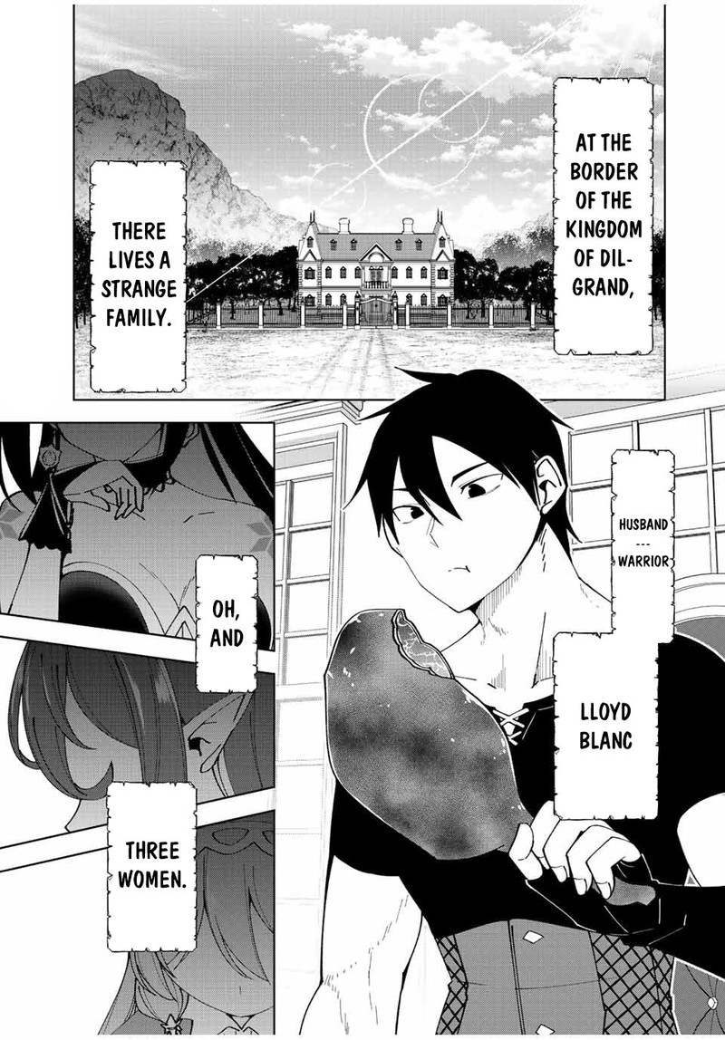 Yuusha To Yobareta Nochi Ni Soshite Musou Otoko Wa Kazoku Wo Tsukuru 1 1