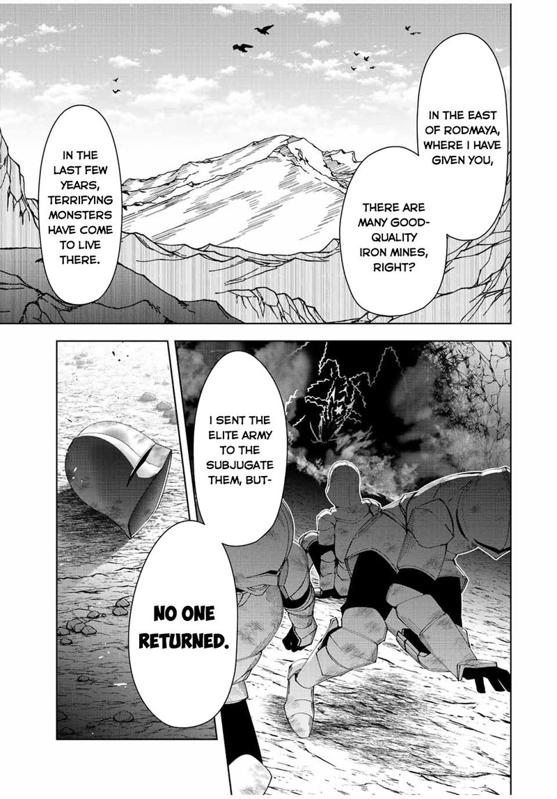Yuusha To Yobareta Nochi Ni Soshite Musou Otoko Wa Kazoku Wo Tsukuru 1 18