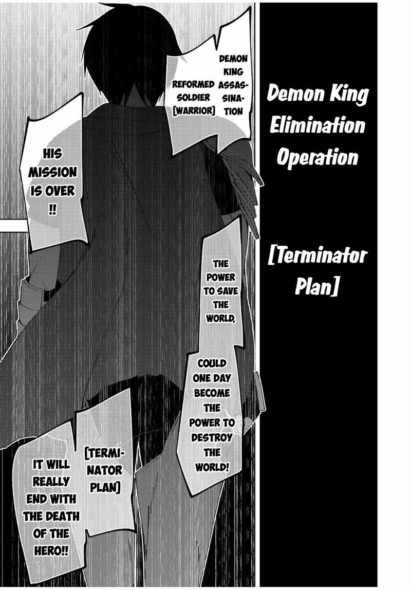 Yuusha To Yobareta Nochi Ni Soshite Musou Otoko Wa Kazoku Wo Tsukuru 1 24