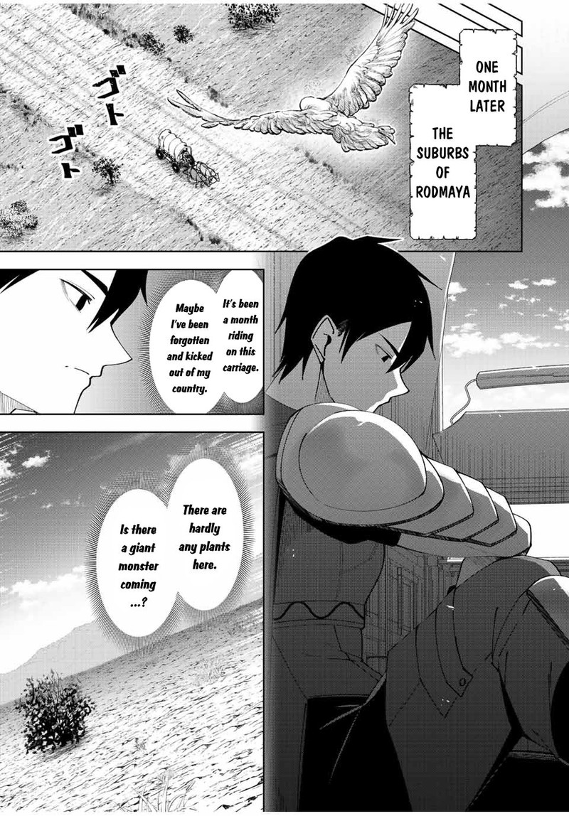 Yuusha To Yobareta Nochi Ni Soshite Musou Otoko Wa Kazoku Wo Tsukuru 1 26