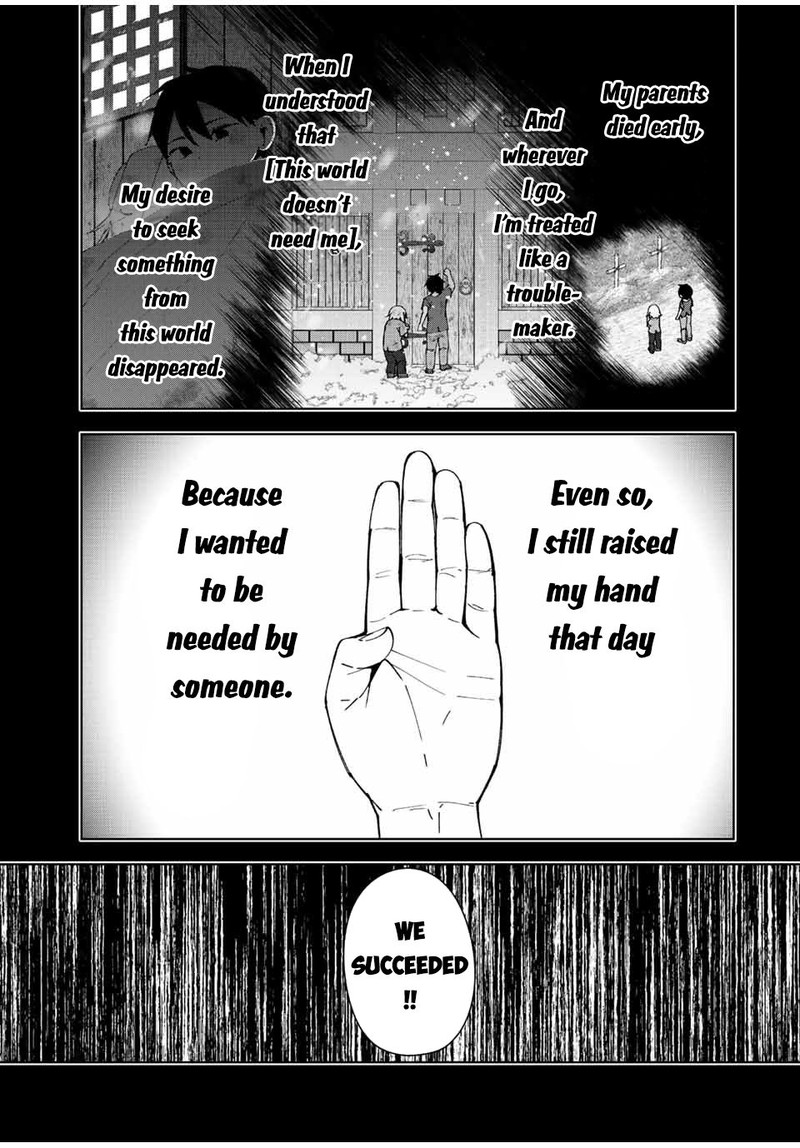 Yuusha To Yobareta Nochi Ni Soshite Musou Otoko Wa Kazoku Wo Tsukuru 1 28