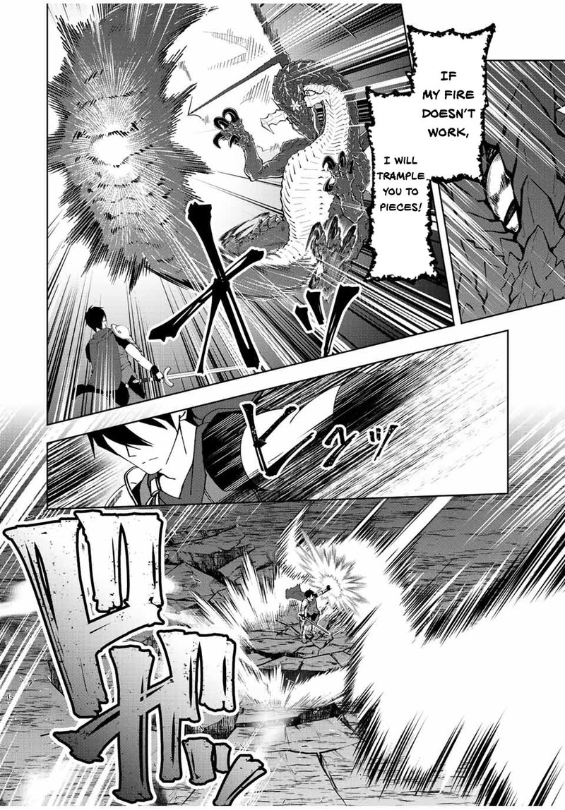Yuusha To Yobareta Nochi Ni Soshite Musou Otoko Wa Kazoku Wo Tsukuru 1 43