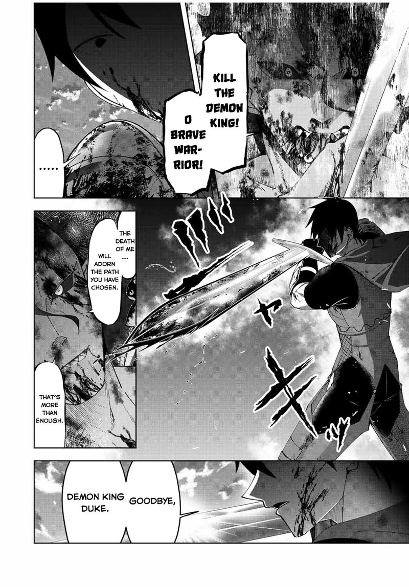 Yuusha To Yobareta Nochi Ni Soshite Musou Otoko Wa Kazoku Wo Tsukuru 1 9