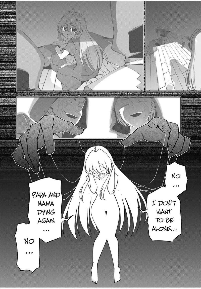 Yuusha To Yobareta Nochi Ni Soshite Musou Otoko Wa Kazoku Wo Tsukuru 10 16