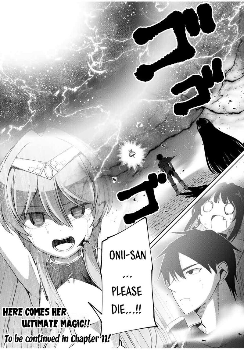 Yuusha To Yobareta Nochi Ni Soshite Musou Otoko Wa Kazoku Wo Tsukuru 10 18