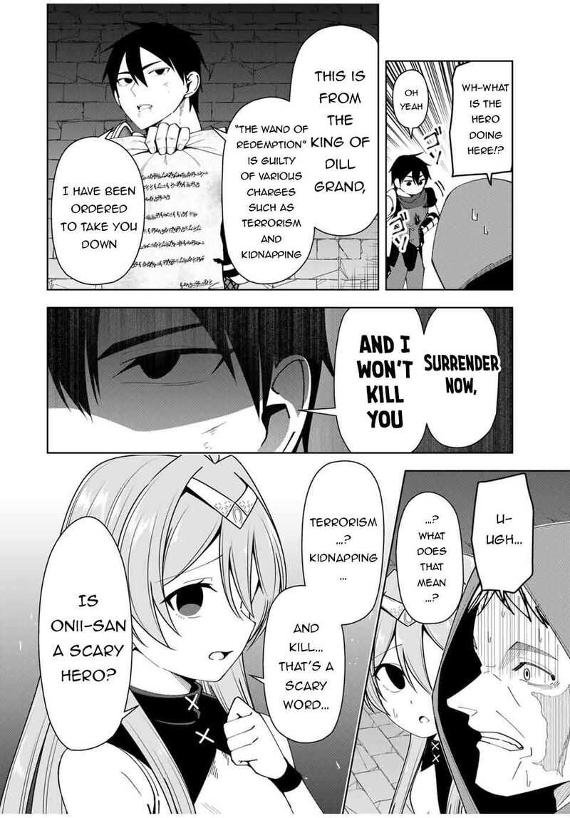 Yuusha To Yobareta Nochi Ni Soshite Musou Otoko Wa Kazoku Wo Tsukuru 10 4