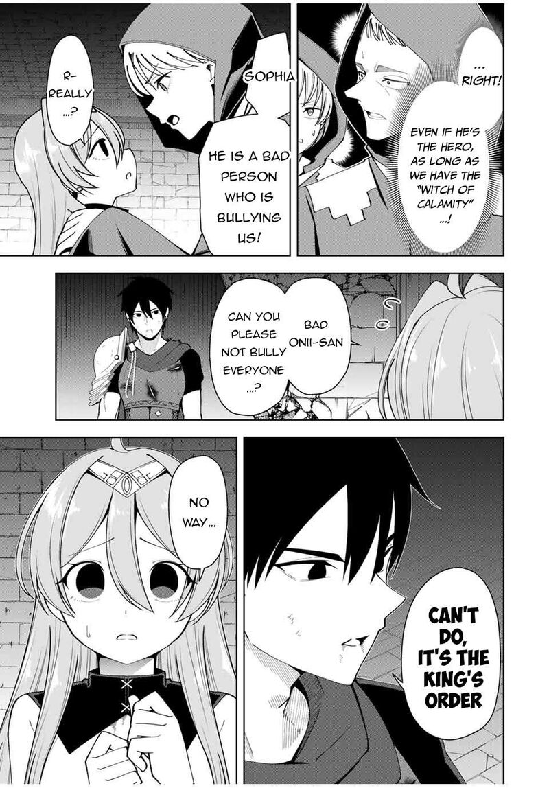 Yuusha To Yobareta Nochi Ni Soshite Musou Otoko Wa Kazoku Wo Tsukuru 10 5