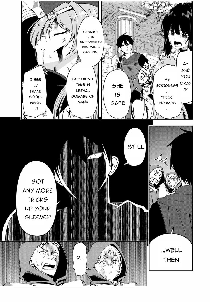 Yuusha To Yobareta Nochi Ni Soshite Musou Otoko Wa Kazoku Wo Tsukuru 11 11