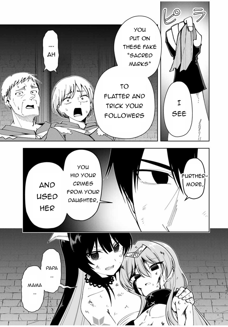 Yuusha To Yobareta Nochi Ni Soshite Musou Otoko Wa Kazoku Wo Tsukuru 11 13