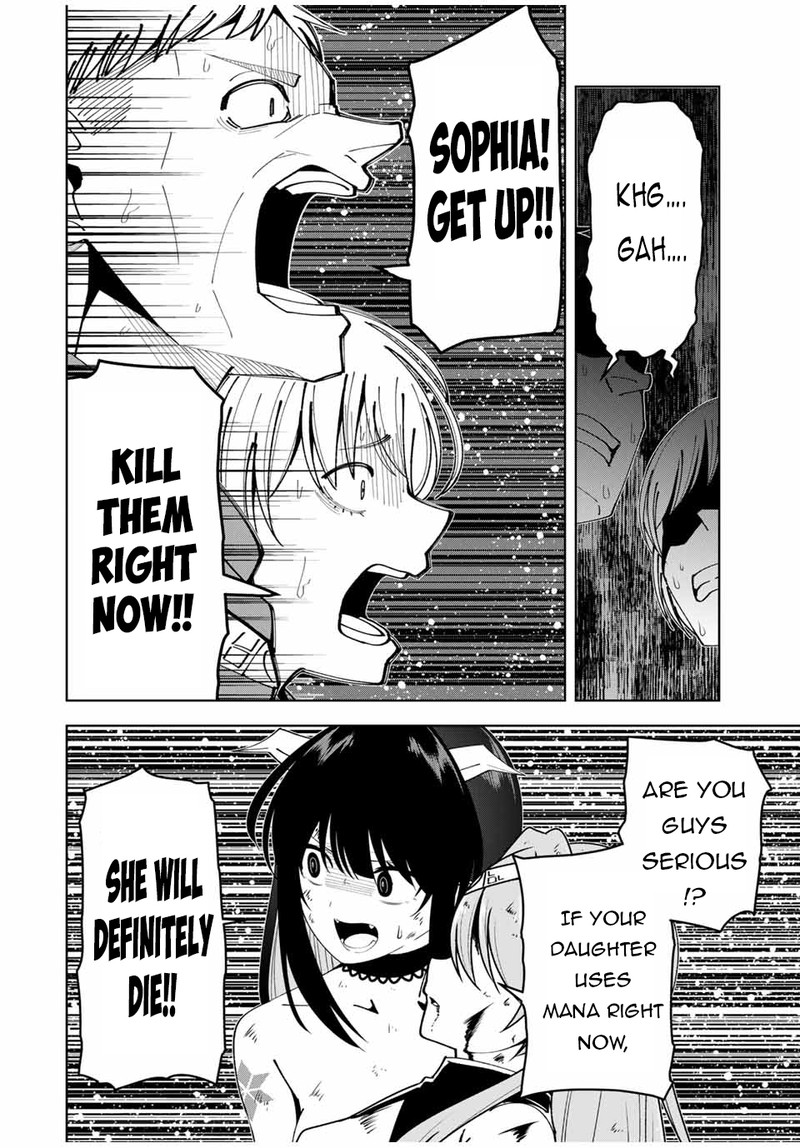 Yuusha To Yobareta Nochi Ni Soshite Musou Otoko Wa Kazoku Wo Tsukuru 11 14