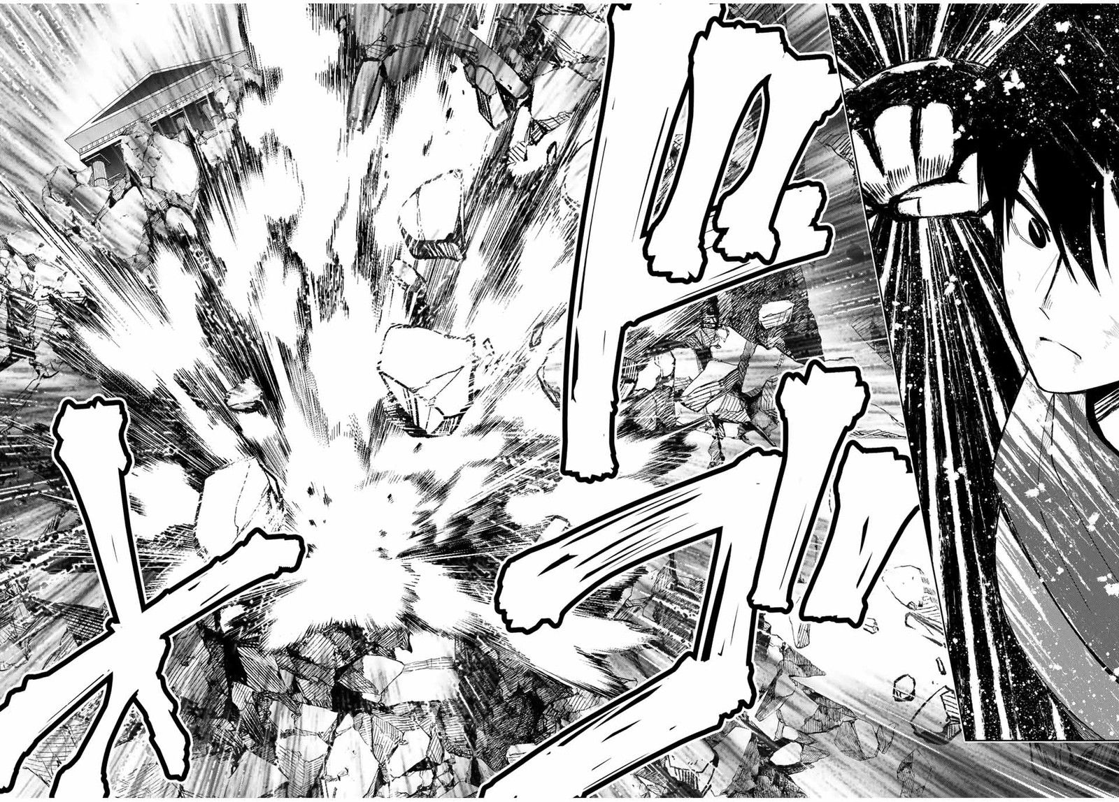 Yuusha To Yobareta Nochi Ni Soshite Musou Otoko Wa Kazoku Wo Tsukuru 11 22
