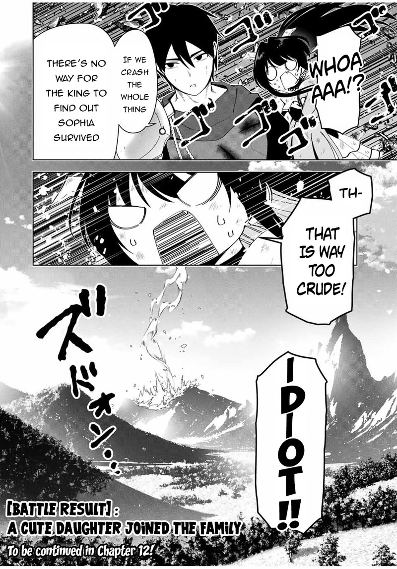 Yuusha To Yobareta Nochi Ni Soshite Musou Otoko Wa Kazoku Wo Tsukuru 11 23