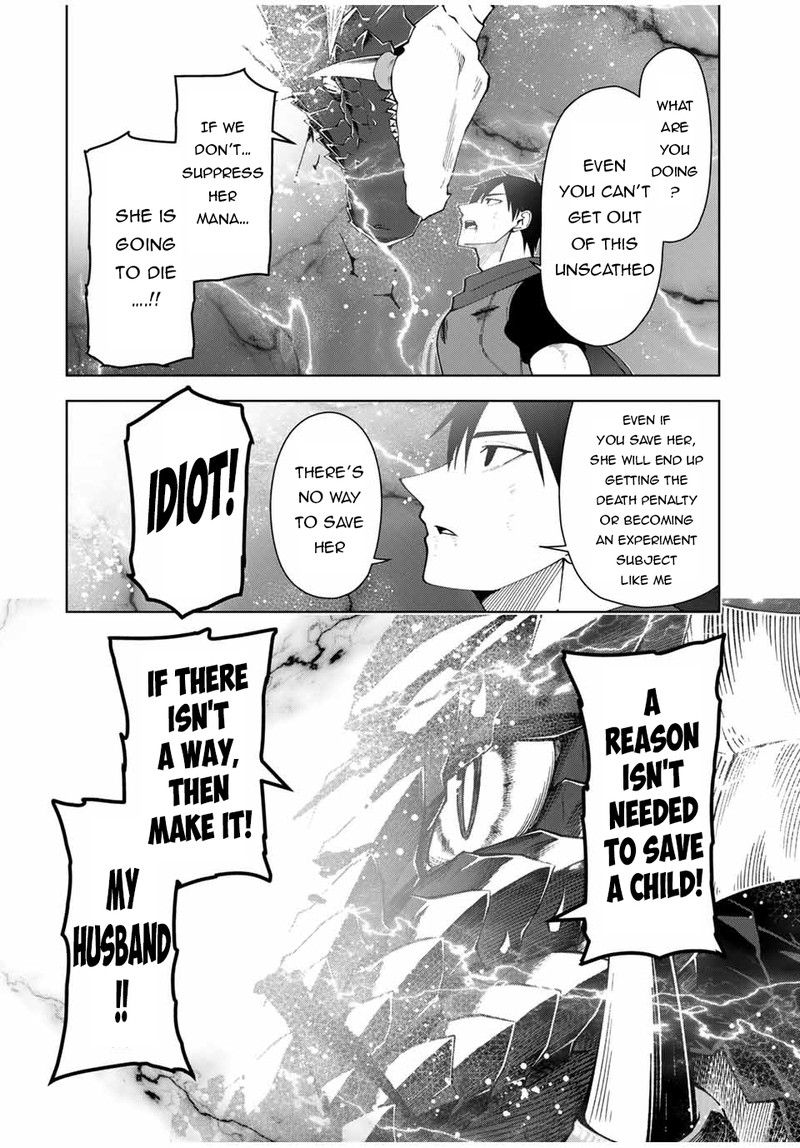 Yuusha To Yobareta Nochi Ni Soshite Musou Otoko Wa Kazoku Wo Tsukuru 11 4
