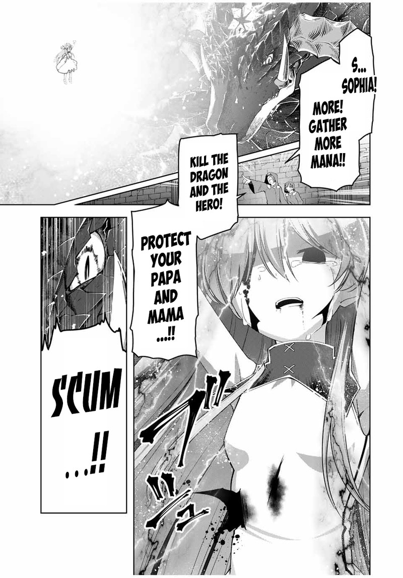 Yuusha To Yobareta Nochi Ni Soshite Musou Otoko Wa Kazoku Wo Tsukuru 11 5
