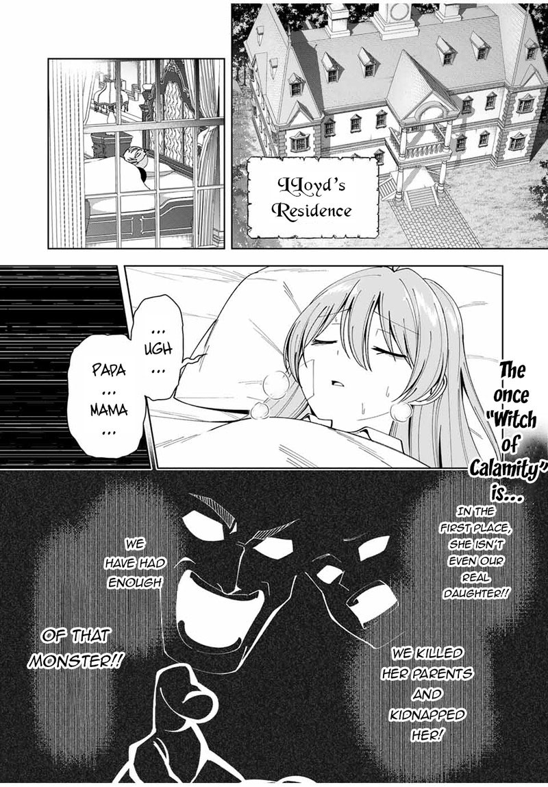 Yuusha To Yobareta Nochi Ni Soshite Musou Otoko Wa Kazoku Wo Tsukuru 12 1