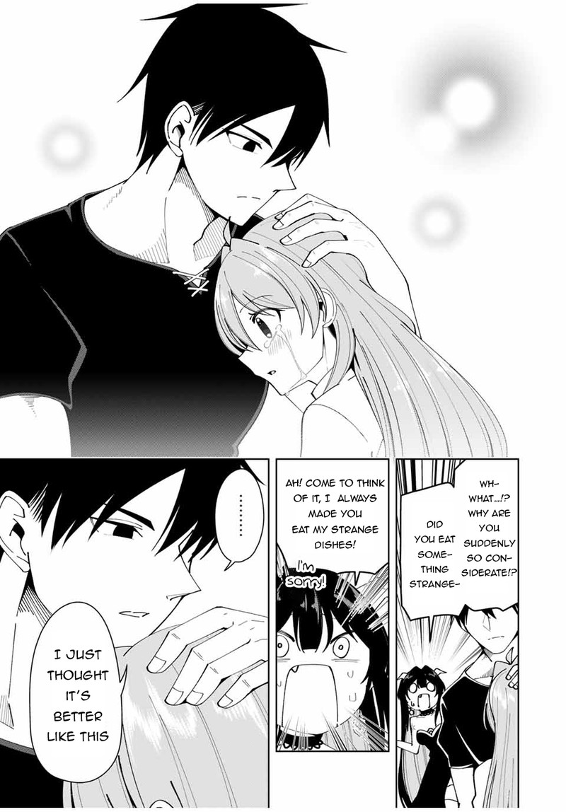 Yuusha To Yobareta Nochi Ni Soshite Musou Otoko Wa Kazoku Wo Tsukuru 12 17