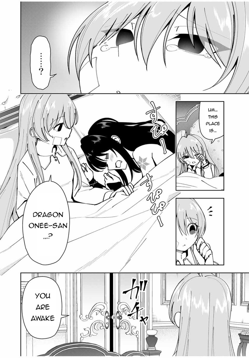 Yuusha To Yobareta Nochi Ni Soshite Musou Otoko Wa Kazoku Wo Tsukuru 12 2