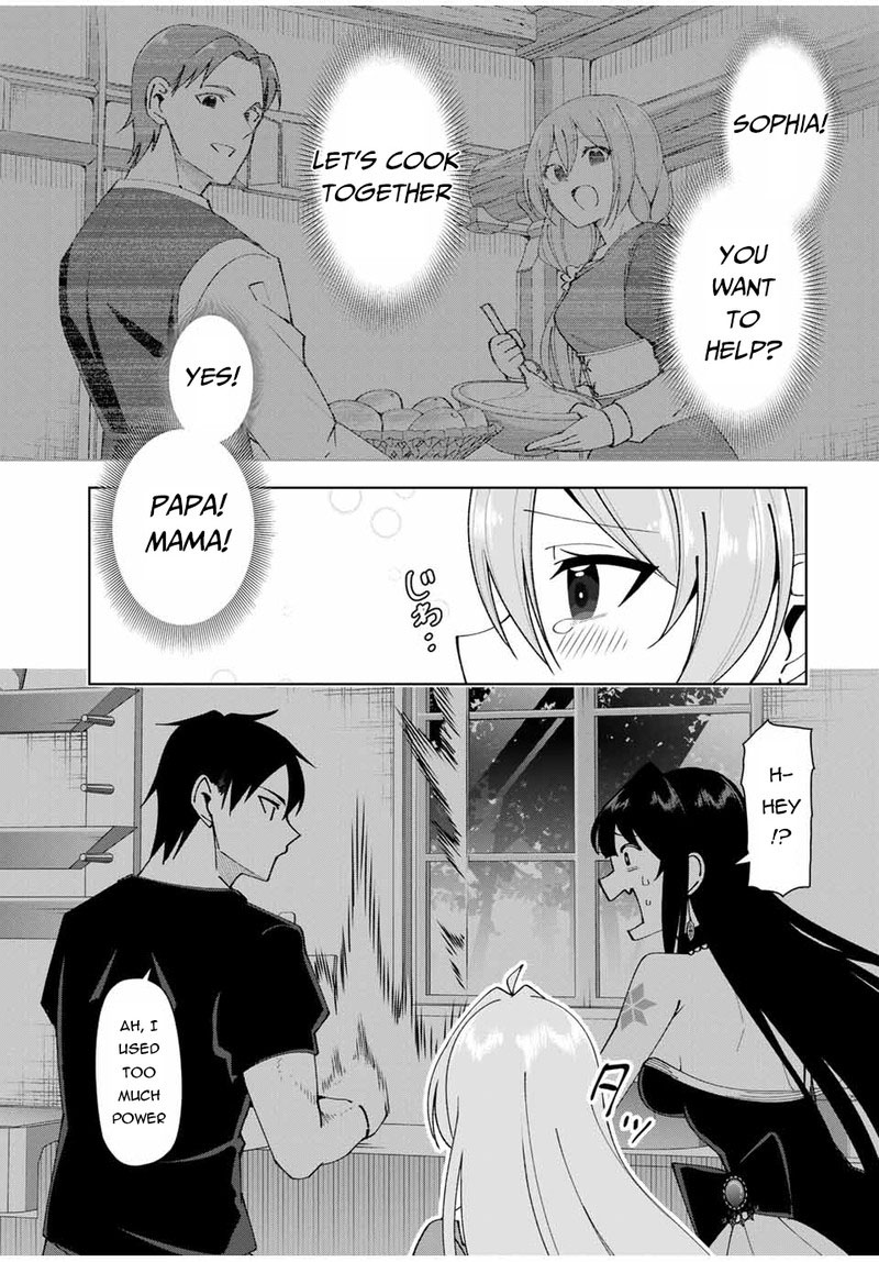 Yuusha To Yobareta Nochi Ni Soshite Musou Otoko Wa Kazoku Wo Tsukuru 13 15