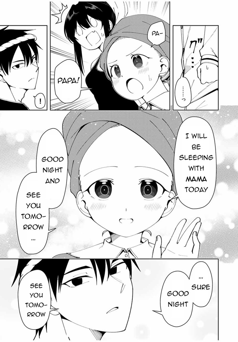 Yuusha To Yobareta Nochi Ni Soshite Musou Otoko Wa Kazoku Wo Tsukuru 13 17