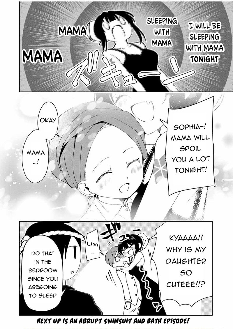 Yuusha To Yobareta Nochi Ni Soshite Musou Otoko Wa Kazoku Wo Tsukuru 13 18