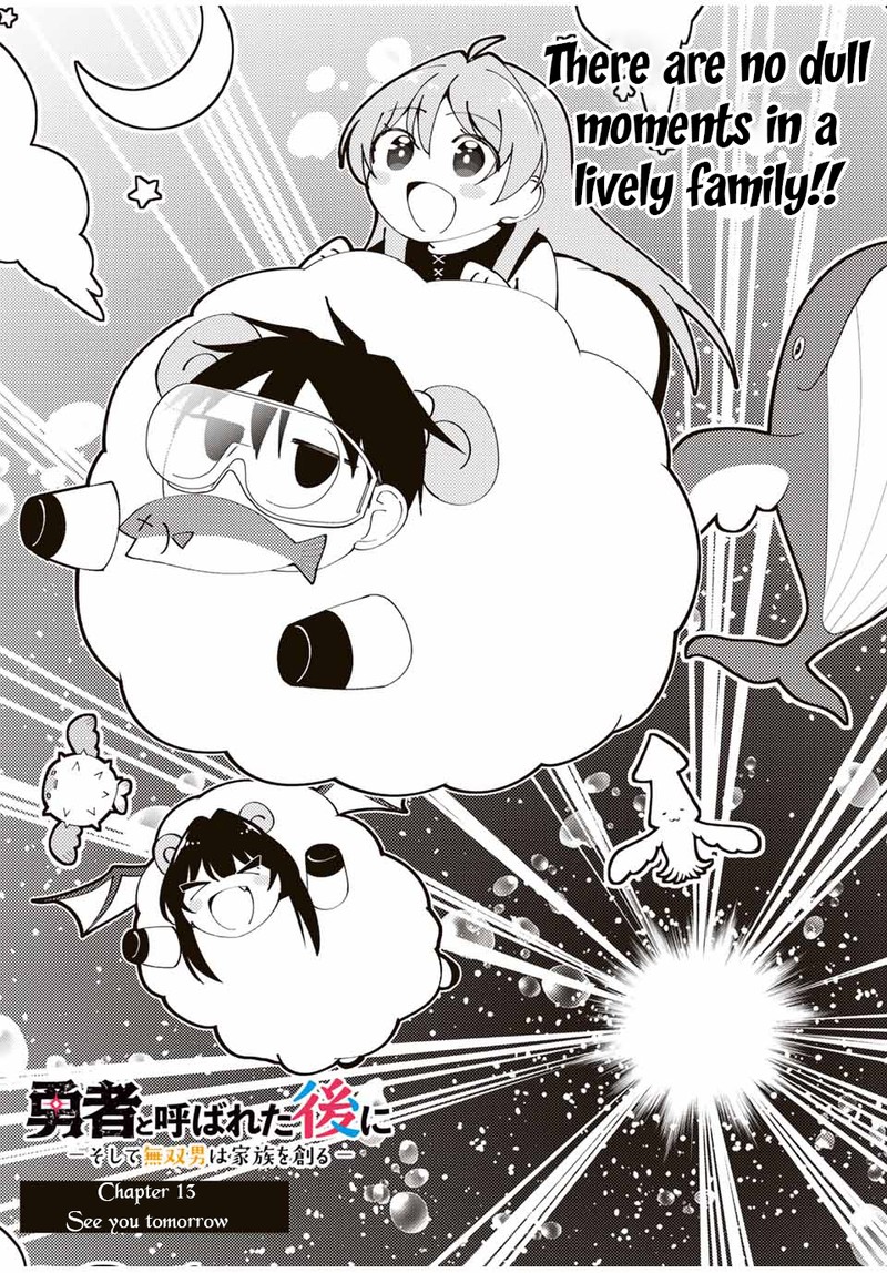 Yuusha To Yobareta Nochi Ni Soshite Musou Otoko Wa Kazoku Wo Tsukuru 13 3