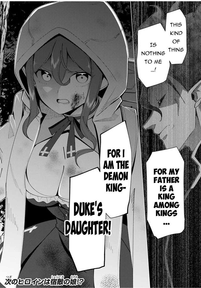 Yuusha To Yobareta Nochi Ni Soshite Musou Otoko Wa Kazoku Wo Tsukuru 14 20