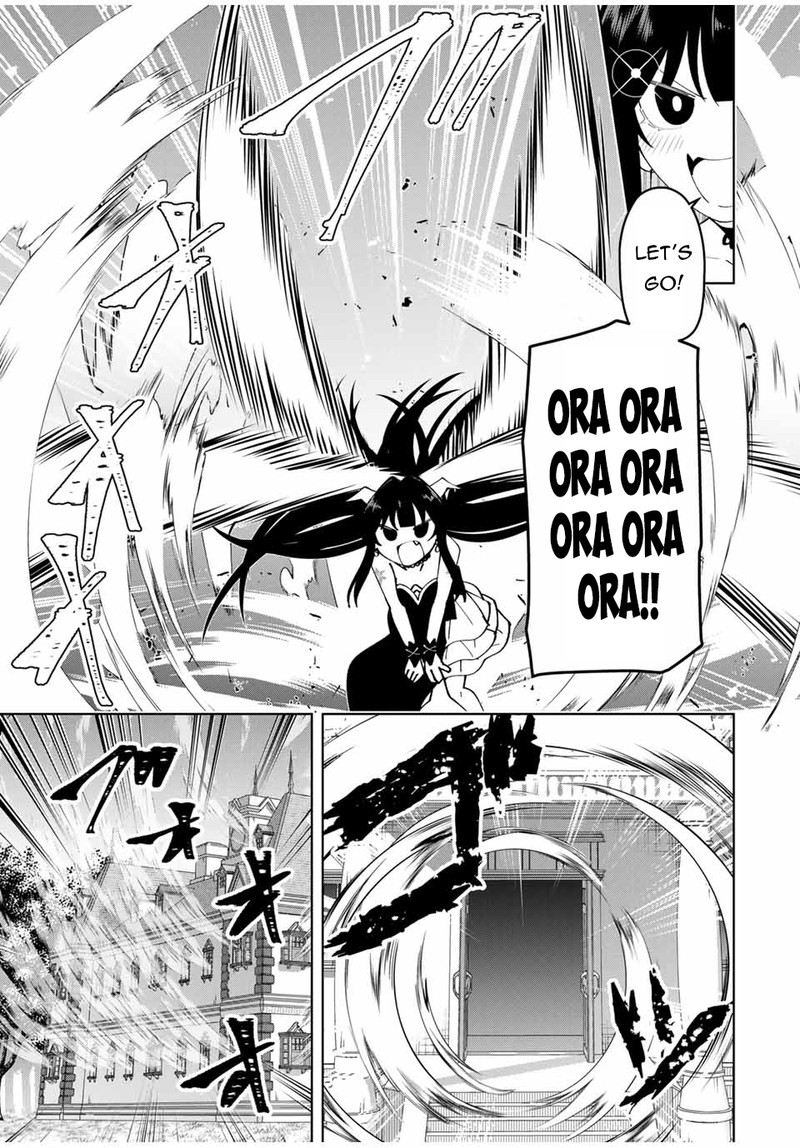 Yuusha To Yobareta Nochi Ni Soshite Musou Otoko Wa Kazoku Wo Tsukuru 14 7