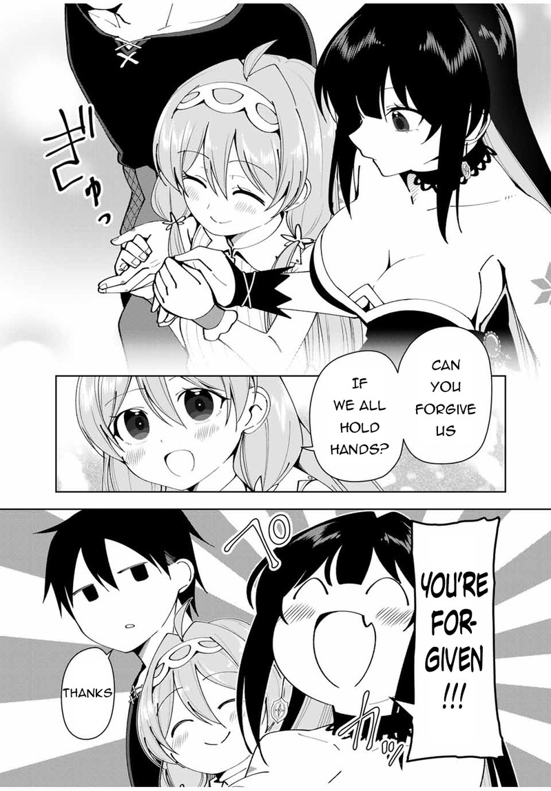 Yuusha To Yobareta Nochi Ni Soshite Musou Otoko Wa Kazoku Wo Tsukuru 15 17