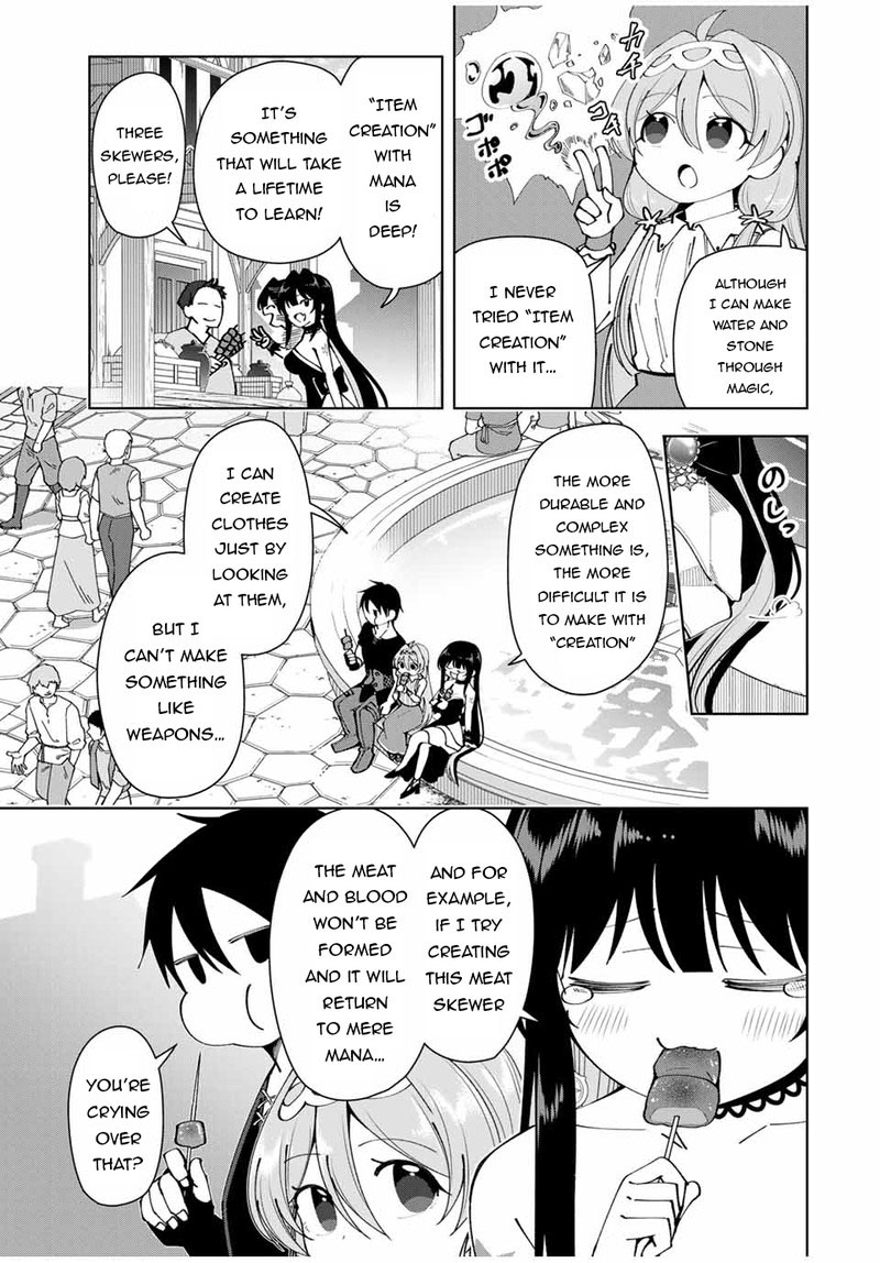 Yuusha To Yobareta Nochi Ni Soshite Musou Otoko Wa Kazoku Wo Tsukuru 15 5