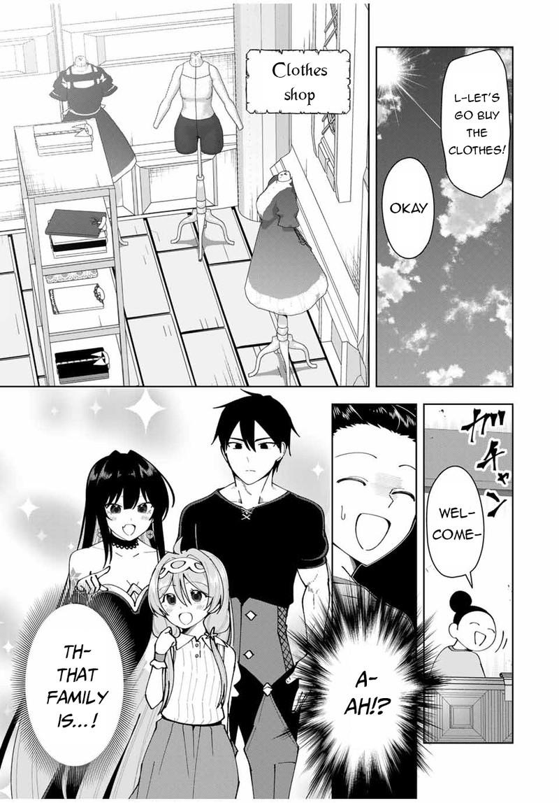 Yuusha To Yobareta Nochi Ni Soshite Musou Otoko Wa Kazoku Wo Tsukuru 15 7