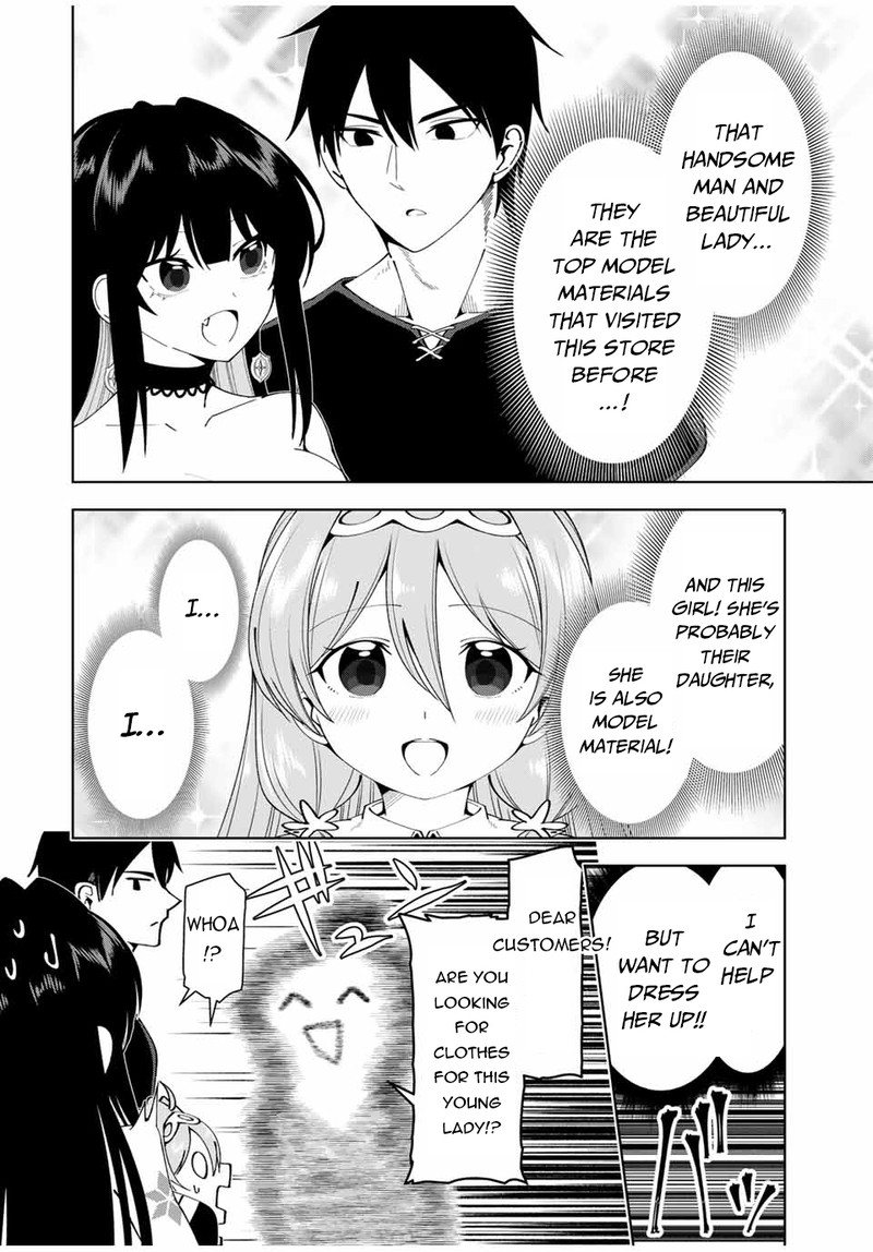 Yuusha To Yobareta Nochi Ni Soshite Musou Otoko Wa Kazoku Wo Tsukuru 15 8