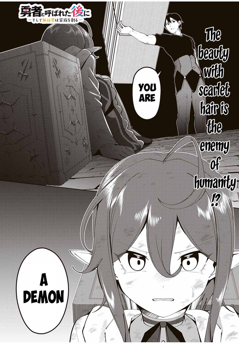 Yuusha To Yobareta Nochi Ni Soshite Musou Otoko Wa Kazoku Wo Tsukuru 16 1