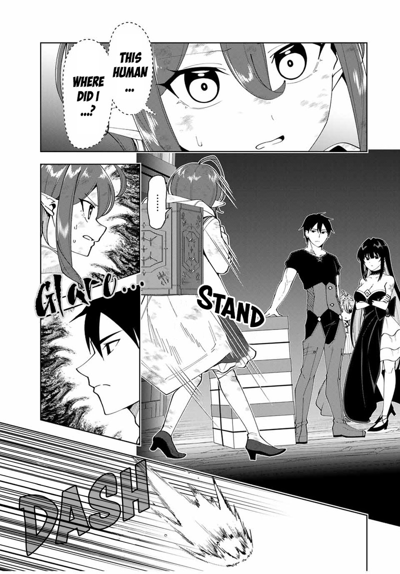 Yuusha To Yobareta Nochi Ni Soshite Musou Otoko Wa Kazoku Wo Tsukuru 16 3