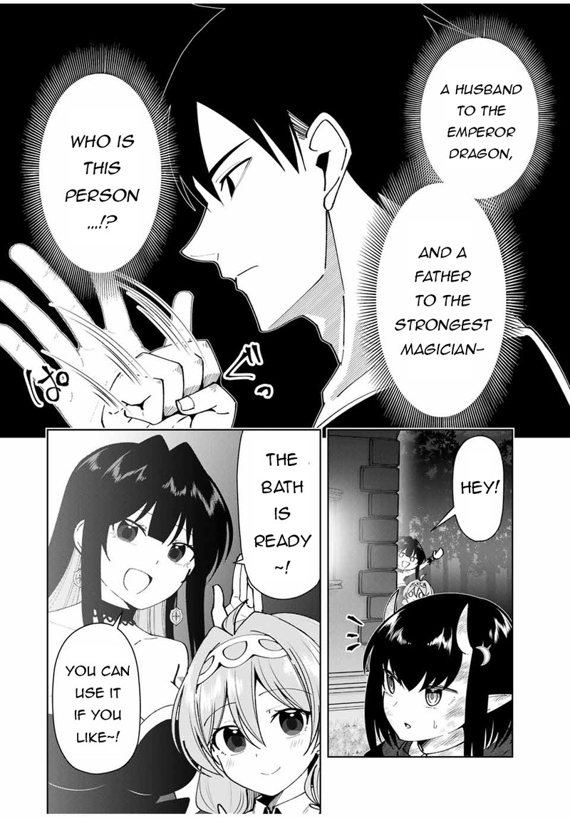 Yuusha To Yobareta Nochi Ni Soshite Musou Otoko Wa Kazoku Wo Tsukuru 17 12