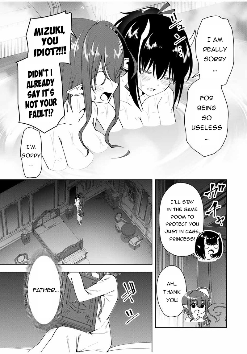 Yuusha To Yobareta Nochi Ni Soshite Musou Otoko Wa Kazoku Wo Tsukuru 17 17