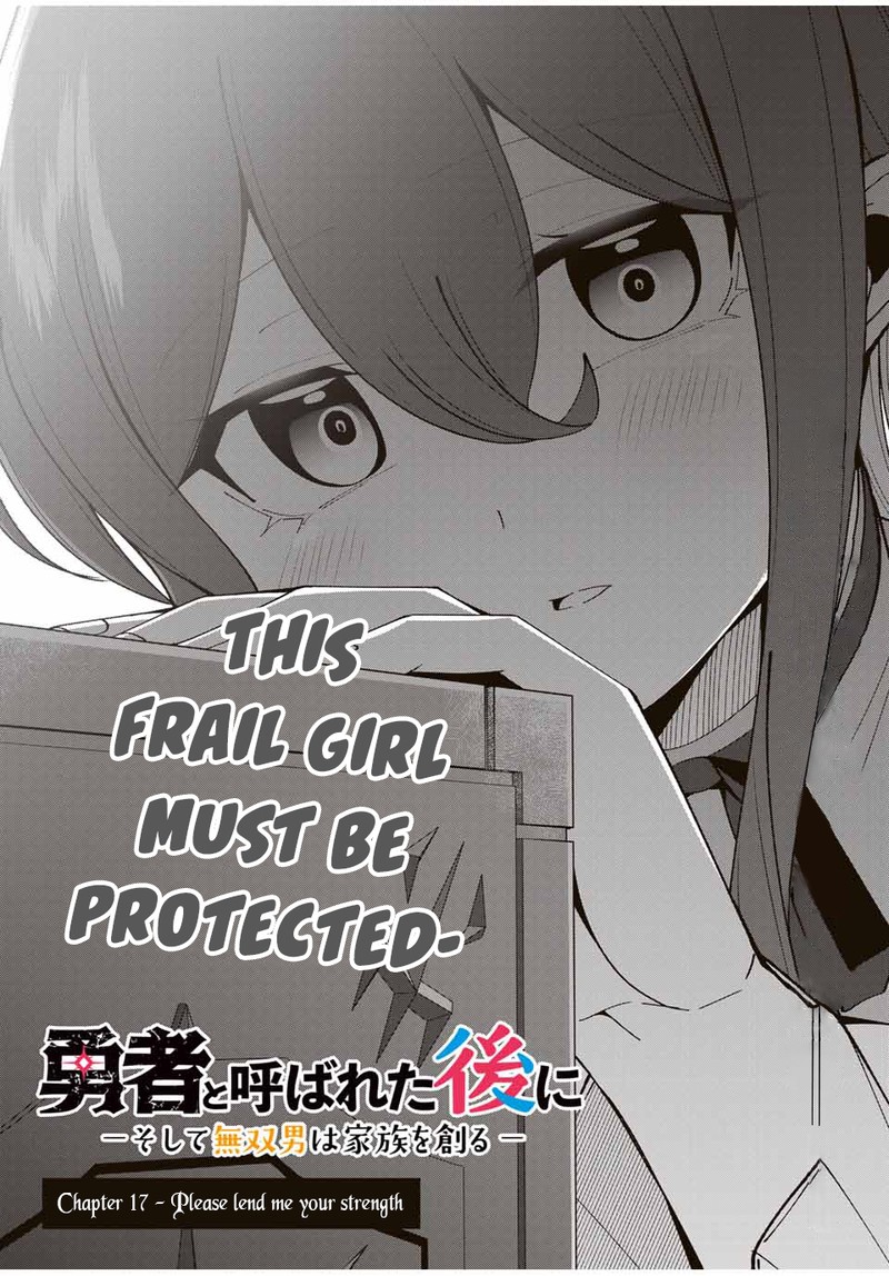 Yuusha To Yobareta Nochi Ni Soshite Musou Otoko Wa Kazoku Wo Tsukuru 17 2