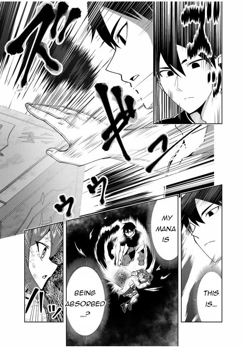 Yuusha To Yobareta Nochi Ni Soshite Musou Otoko Wa Kazoku Wo Tsukuru 17 9