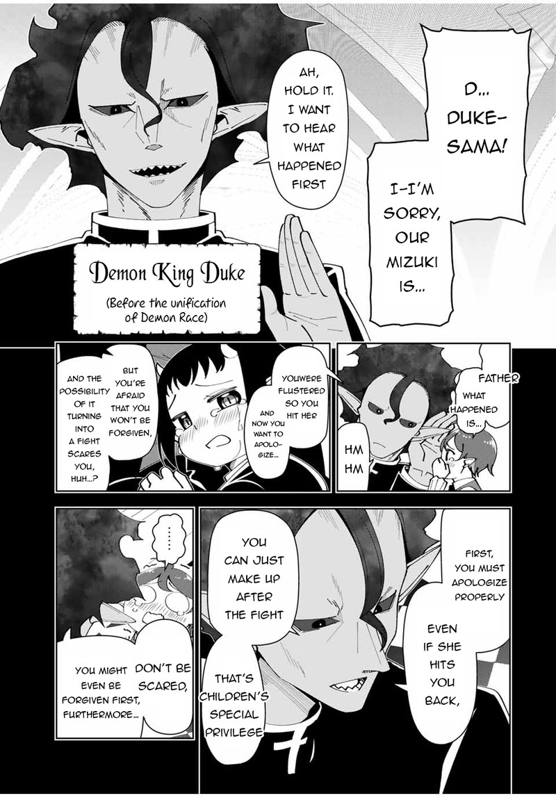 Yuusha To Yobareta Nochi Ni Soshite Musou Otoko Wa Kazoku Wo Tsukuru 18 11
