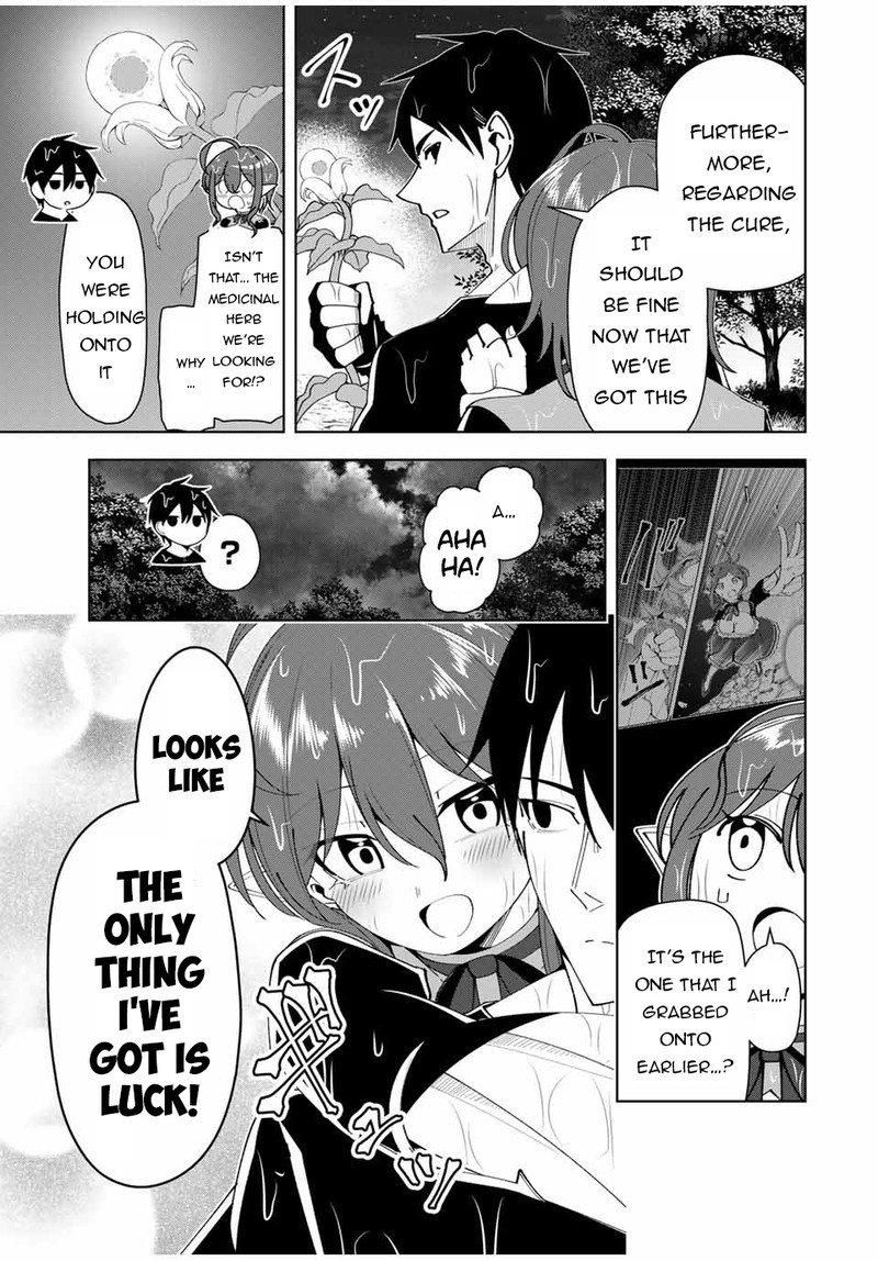 Yuusha To Yobareta Nochi Ni Soshite Musou Otoko Wa Kazoku Wo Tsukuru 18 17