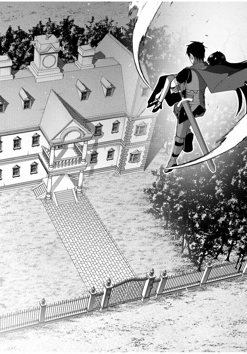 Yuusha To Yobareta Nochi Ni Soshite Musou Otoko Wa Kazoku Wo Tsukuru 2 24