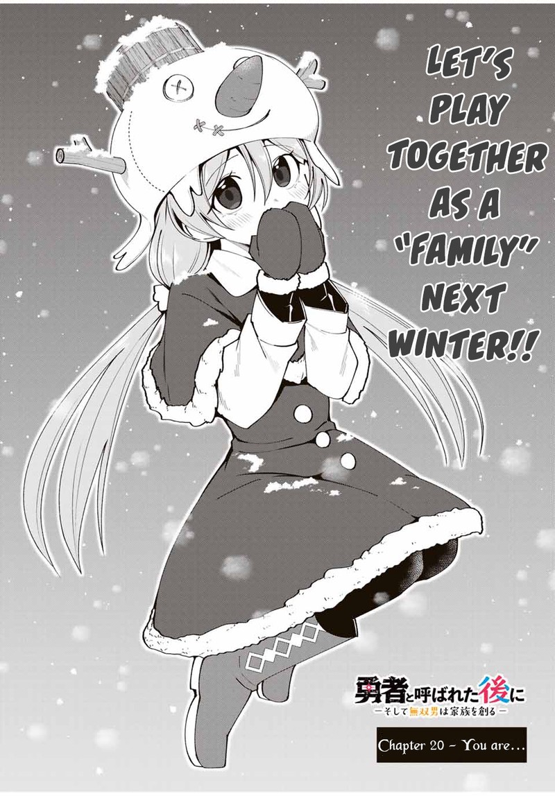 Yuusha To Yobareta Nochi Ni Soshite Musou Otoko Wa Kazoku Wo Tsukuru 20 4