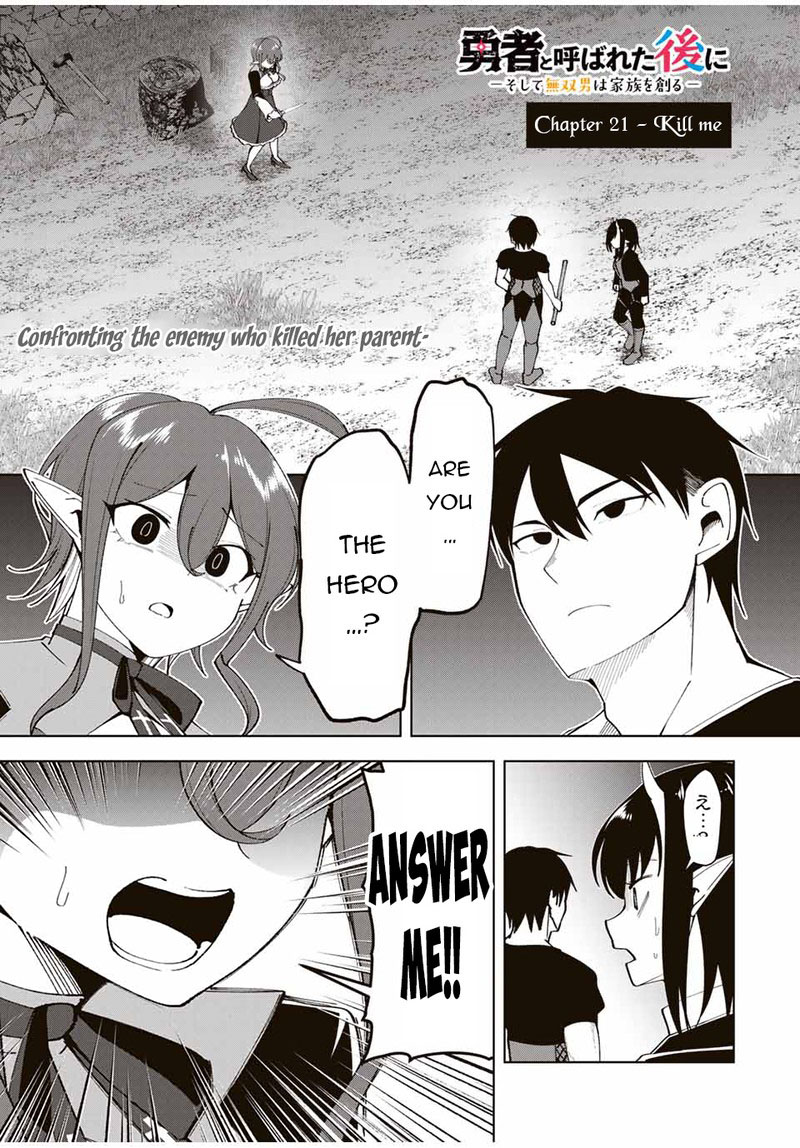 Yuusha To Yobareta Nochi Ni Soshite Musou Otoko Wa Kazoku Wo Tsukuru 21 1