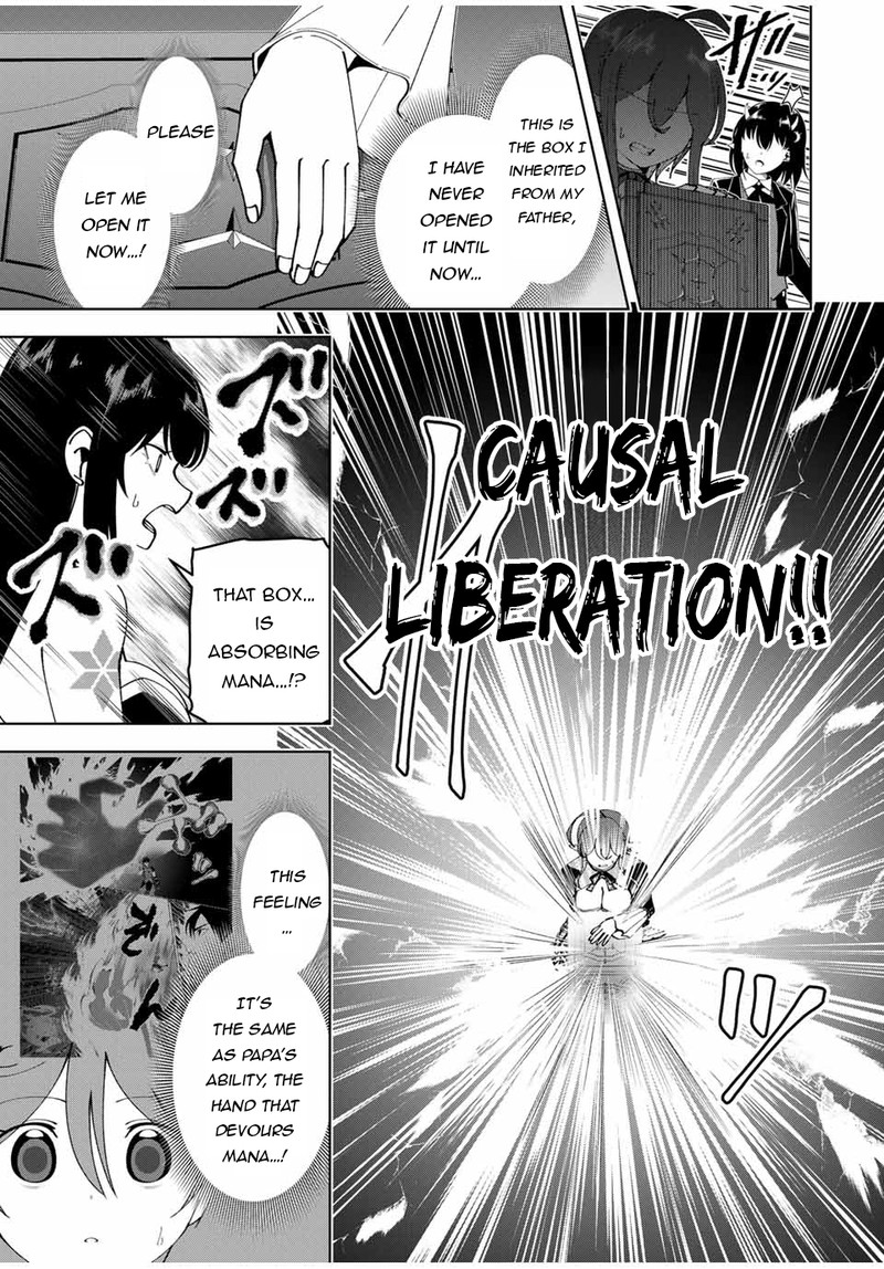 Yuusha To Yobareta Nochi Ni Soshite Musou Otoko Wa Kazoku Wo Tsukuru 21 7