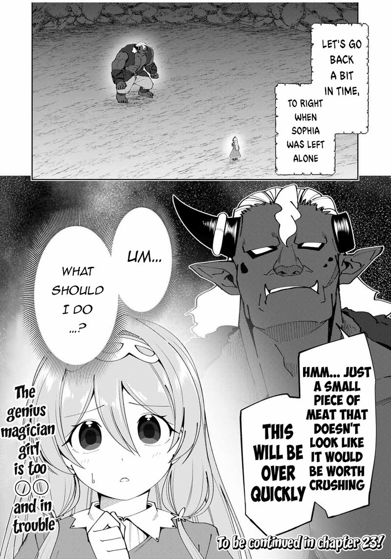 Yuusha To Yobareta Nochi Ni Soshite Musou Otoko Wa Kazoku Wo Tsukuru 22 17