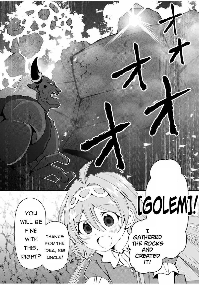 Yuusha To Yobareta Nochi Ni Soshite Musou Otoko Wa Kazoku Wo Tsukuru 23 12